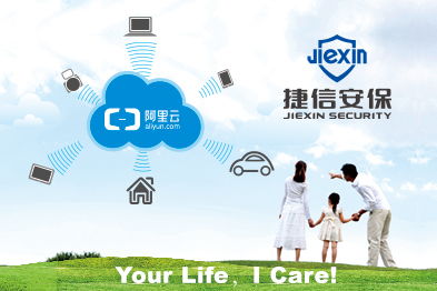 上海復大復為 品牌營銷策劃、企業文化建設與VI形象設計領域的十大品牌策劃公司探析